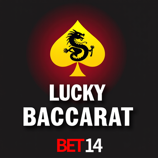 Platform Technology bet14